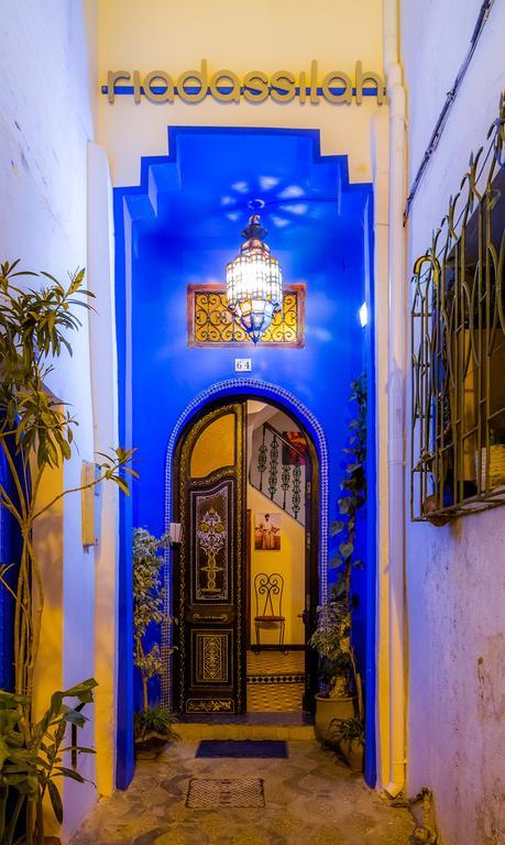 Riad Assilah Kültér fotó